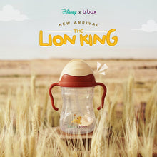 Load image into Gallery viewer, b.box Disney The Lion King Sippy Cup