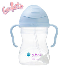 Load image into Gallery viewer, B.Box Sippy Cup - Gelato Range - Bubble Gum