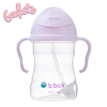 Load image into Gallery viewer, B.Box Sippy Cup - Gelato Range - Boysenberry