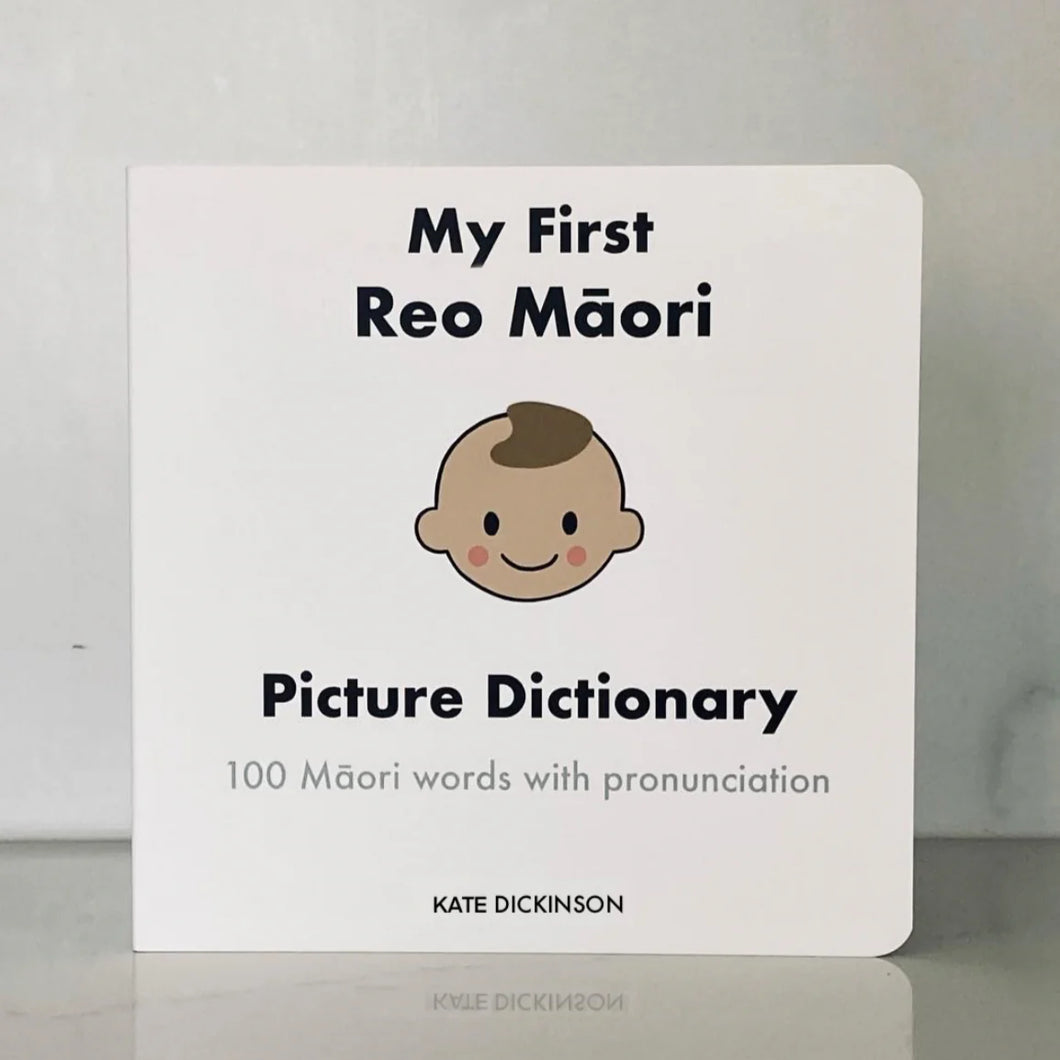 My First Reo Māori Picture Dictionary Board Book