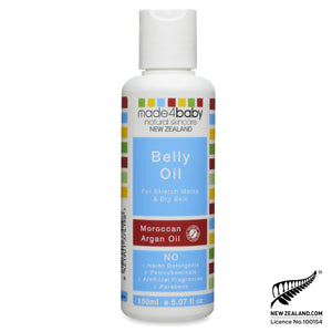 Made4baby Belly Oil for Stretch Marks (Moroccan Argan Oil) 150ml