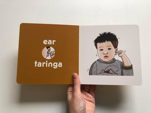 My Body for Kiwi Babies Board Book - Words in English & Maori