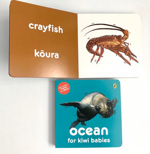 Ocean for Kiwi Babies Board Book - Words in English & Maori