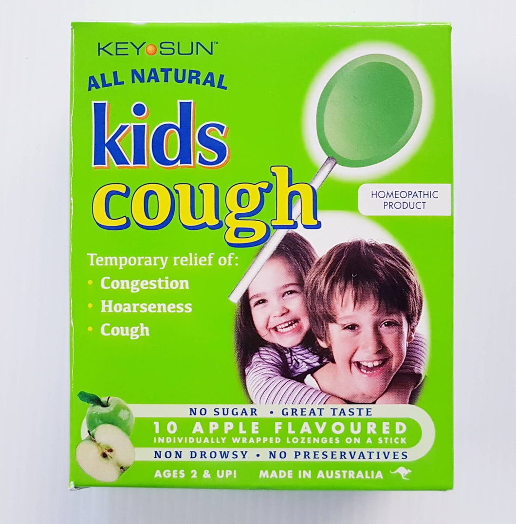 Key Sun Kids Cough Lollipops 10 - Apple