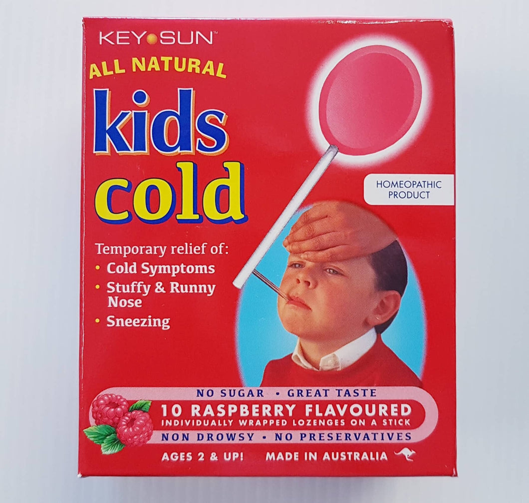 Key Sun Kids Cold Lollipops 10 - Raspberry Flavour
