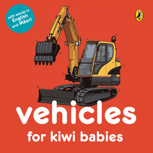 Vehicles for Kiwi Babies Board Book - Words in English & Maori